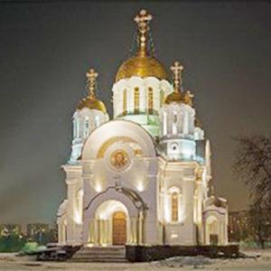 Религиозные учреждения Васильево