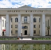 Дворцы и дома культуры в Васильево