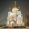 Религиозные учреждения в Васильево
